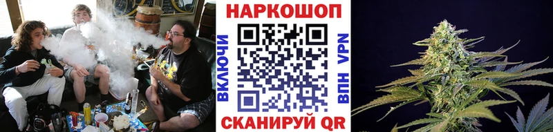 Где купить Карабаш A PVP Амфетамин Меф мяу мяу Гашиш КОКАИН Конопля