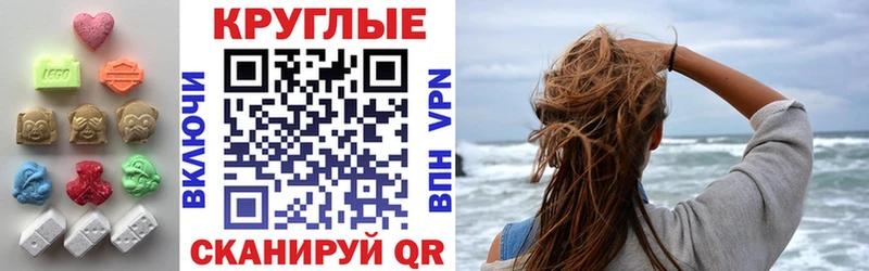 hydra ССЫЛКА  Карабаш  Экстази ешки 