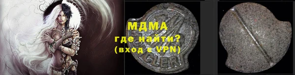 скорость mdpv Алзамай