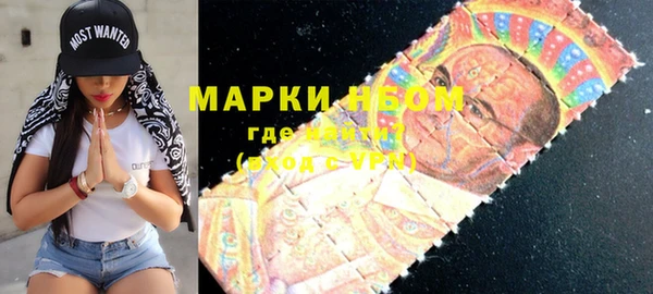 герыч Алексеевка