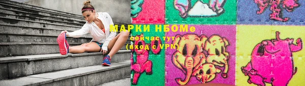 скорость mdpv Алзамай