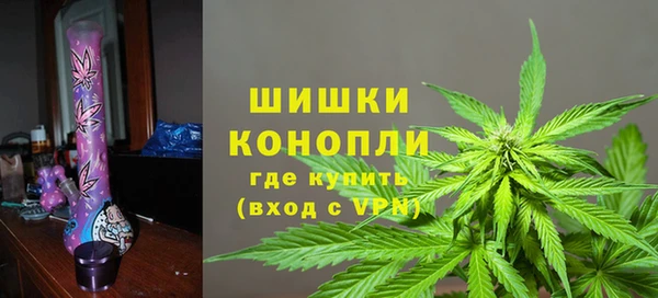 jwh Арсеньев
