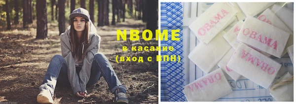 скорость mdpv Алзамай