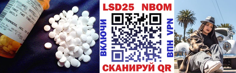 Лсд 25 экстази кислота Карабаш