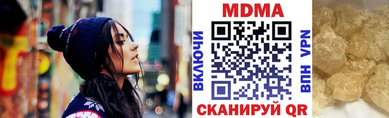 kraken ТОР  Карабаш  MDMA crystal 