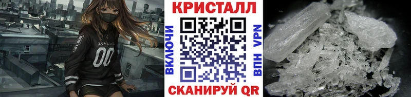 МЕТАМФЕТАМИН Декстрометамфетамин 99.9%  mega как войти  Карабаш 