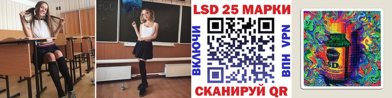 наркотики Карабаш Марки NBOMe 1,5мг
