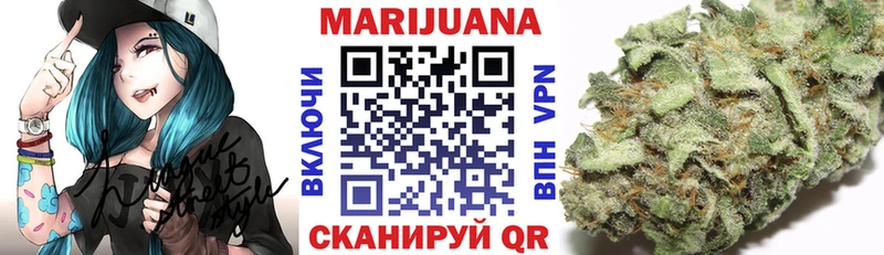 Канабис тримм  это официальный сайт  Карабаш 